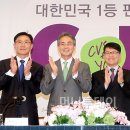 씨유마트 이미지