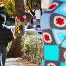 만수4동-8 이미지