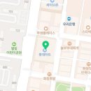 달다곰이고양