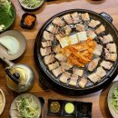 진부령 김치인삼겹 이미지