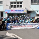 북부경찰서 내 이미지