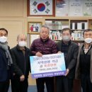 하동축산업협동조합
