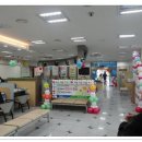 금산농협본점 이미지