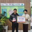 가산낚시터 이미지