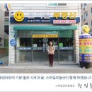 공촌경로당 네이버블로그