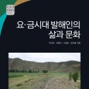 한얼전기 이미지