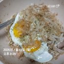 팜팜대패 - 남구 왕생로144번길 30 | 2주차 : 부모님 인사 드리기