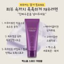 미 피부샵 이미지