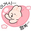 대빵오락실(칠곡점) 이미지