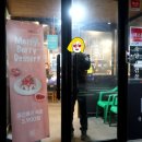 숙달돼지평택 이미지