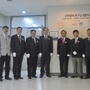 ㈜웅진산업 이미지