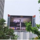 전광판 이미지