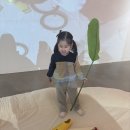 오감연결길 | 서울 어린이 체험 전시, 중랑아트센터 요리조리 오감놀이터 6살 후기
