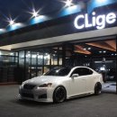 CLIGE(클리제) 이미지