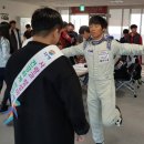 분당자생한방병원 국민일보