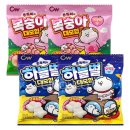 (주)청우푸드