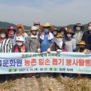 창녕문화원 이미지