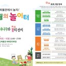 청도박물관 이미지