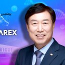 케이하나시멘트(주) 이미지