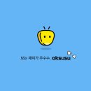 플레이기타 이미지