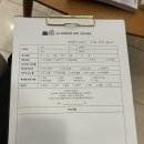 아모리움내안에 A | [웨딩로그2] 대전 라도무스 아모리움홀 계약 후기(라도무스 홀 비교, 대전 라도무스아트센터, 라도무스...