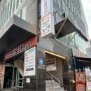 필 노래연습장 | 혼코노의 끝판왕, 판타스틱 코인노래방 삼성동코엑스점 리뷰