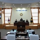 영천시의회 이미지