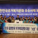 시민문화복지센터 이미지