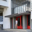 바우와우 하우스 이미지