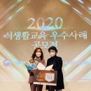 대전청사 아람어린이집 이미지
