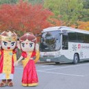 인제대학교(1175) 이미지