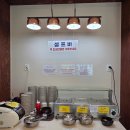 의정부경전철 송산역 | 민락동해장국용현동맛집의정부송산역뚝꺼비해장국방문후기