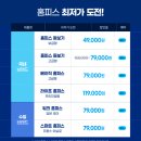 라이프안경원 이미지