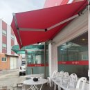 가좌1-05-031 | 일산칼국수 가좌점::내돈내산 닭칼국수/가격/위치/주차정보