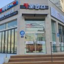 카포먼스현동 이미지