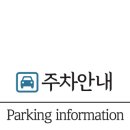민홍헤어 이미지