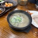 이마트24 현대문현점 이미지