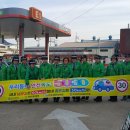 개인택시복지충전소 이미지