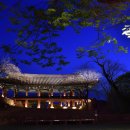 역사문화관광공원 쉼터 이미지