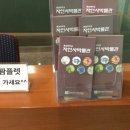 대학로(유성-3) 이미지