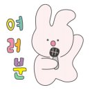 (주)베비에르 이미지