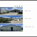 태환목장 이미지