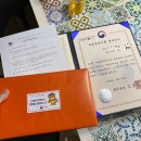 청강문화산업대 게임스쿨 2년 재학 후기를 적어보자. 2편