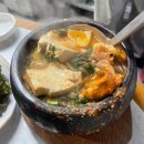 초롱초 문방구 앞 사거리 | 금천구 시흥사거리 고기집 원다정 왕소금구이 삼겹살 내돈내산 후기