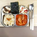 달래집밥