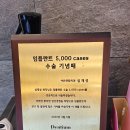 이든치과의원 이미지