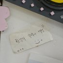 합자회사보성택시 | 새가 느리게 날고 나는 걷고