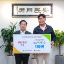 서진이엔씨
