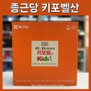 토닥토닥약국 이미지