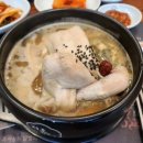 지호식당 이미지